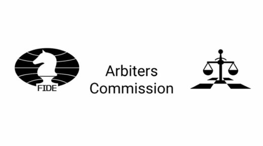 Séminaire pour Arbitres FIDE du 12 au 14 juillet 2025 au Caire