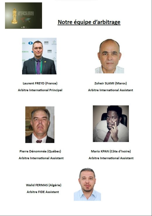Notre équipe d'arbitrage